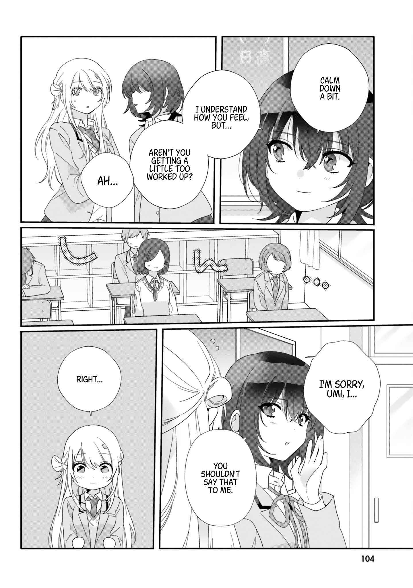 I Became Friends with the Second Cutest Girl in My Class Chapter 10 - Page 6 in English