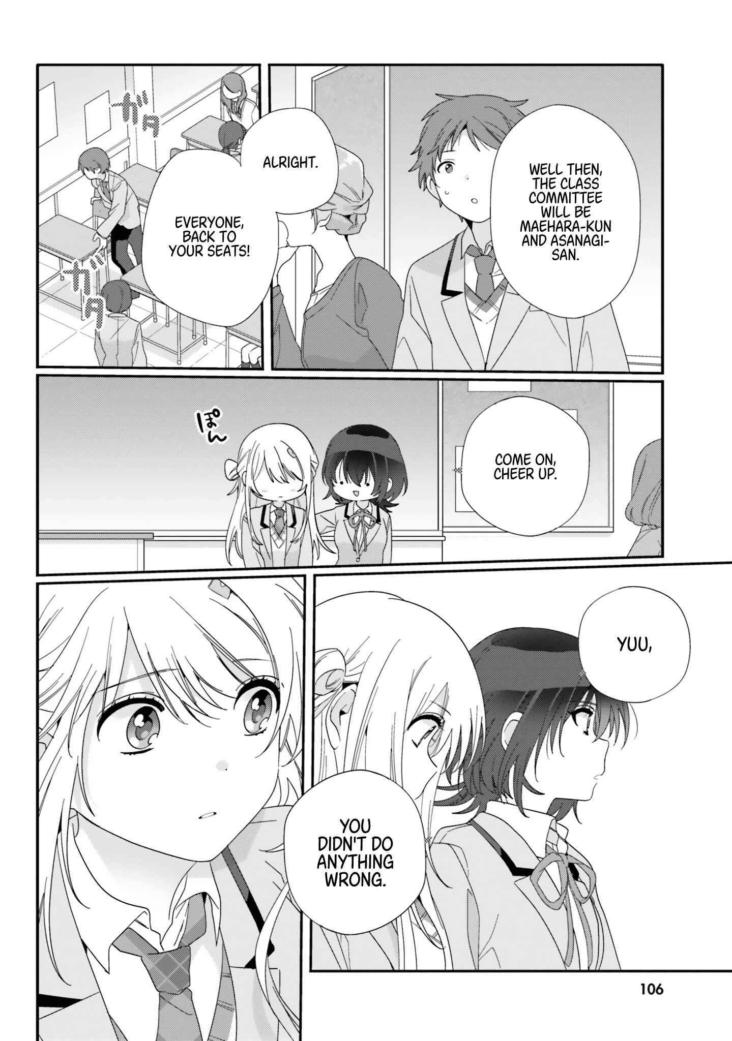 I Became Friends with the Second Cutest Girl in My Class Chapter 10 - Page 8 in English
