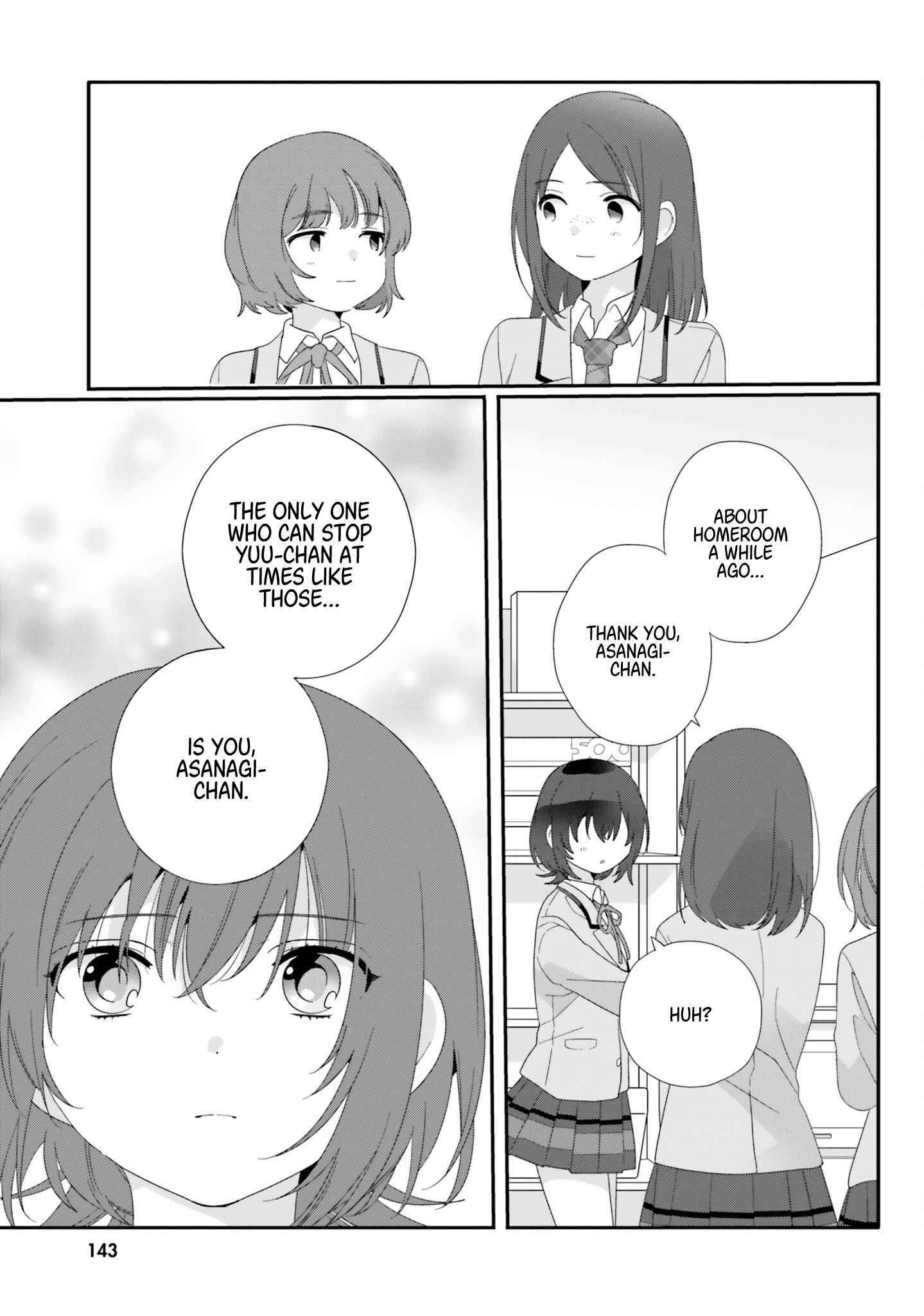 I Became Friends with the Second Cutest Girl in My Class Chapter 11 - Page 16 in English