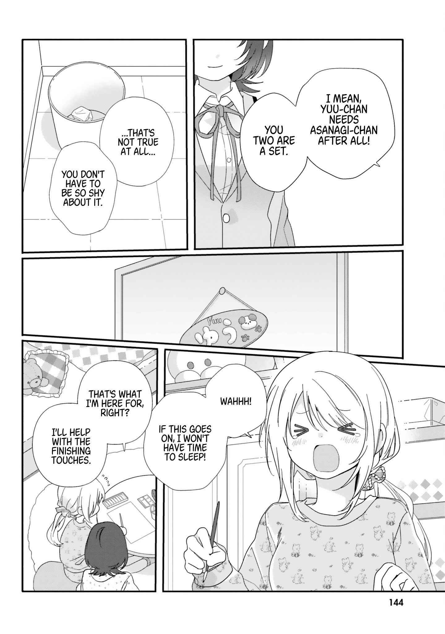 I Became Friends with the Second Cutest Girl in My Class Chapter 11 - Page 17 in English