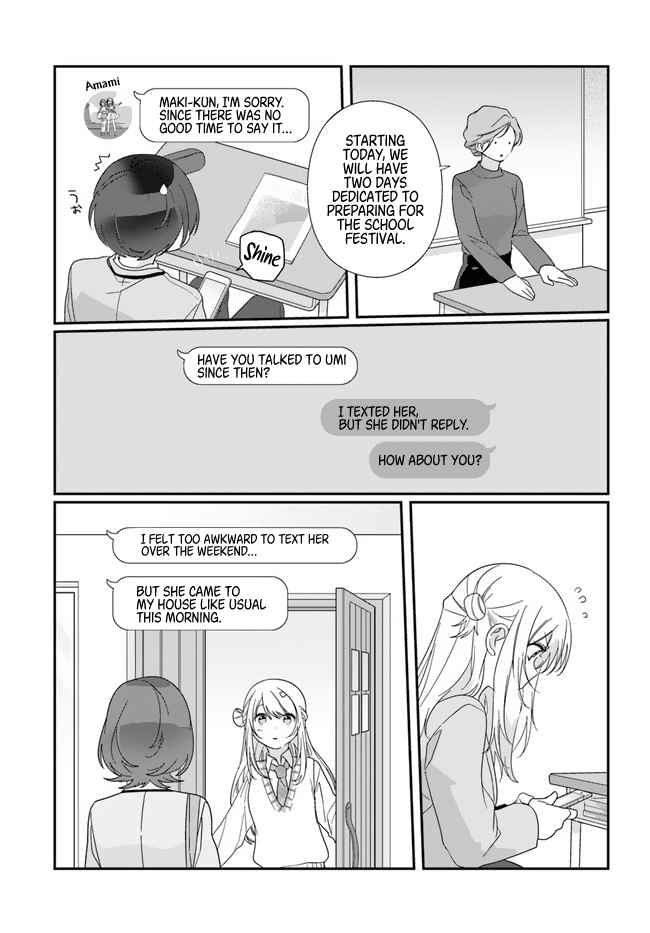 I Became Friends with the Second Cutest Girl in My Class Chapter 12 - Page 14 in English