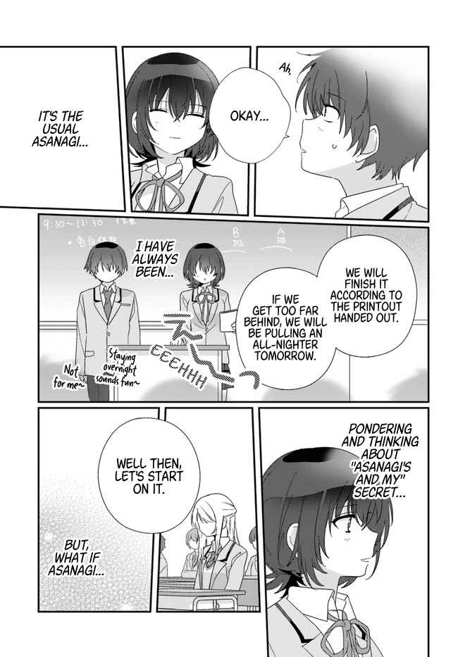 I Became Friends with the Second Cutest Girl in My Class Chapter 12 - Page 16 in English