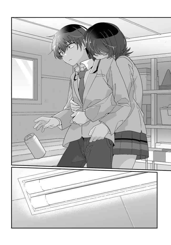 I Became Friends with the Second Cutest Girl in My Class Chapter 12 - Page 27 in English