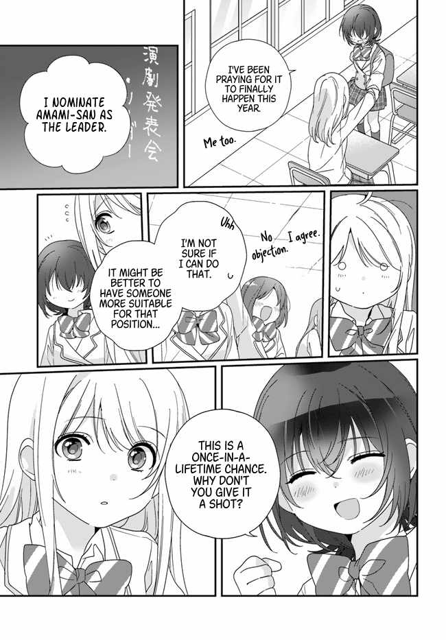 I Became Friends with the Second Cutest Girl in My Class Chapter 13 - Page 17 in English