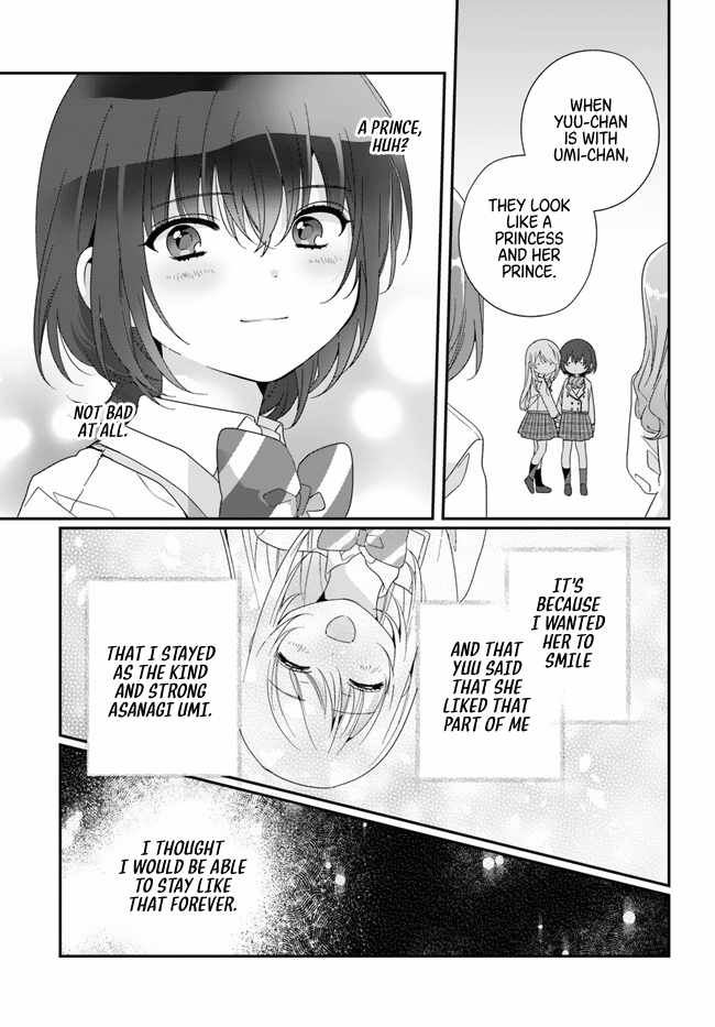 I Became Friends with the Second Cutest Girl in My Class Chapter 13 - Page 19 in English
