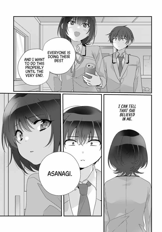 I Became Friends with the Second Cutest Girl in My Class Chapter 13 - Page 27 in English