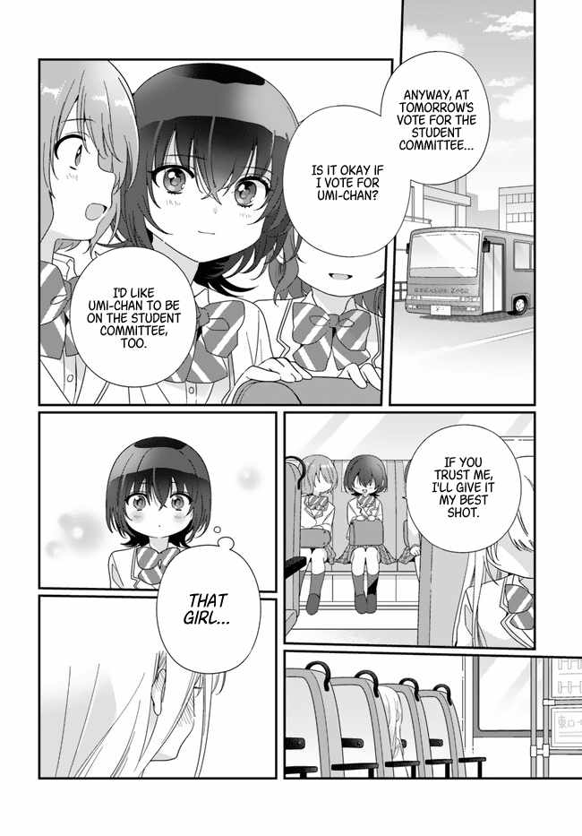 I Became Friends with the Second Cutest Girl in My Class Chapter 13 - Page 4 in English