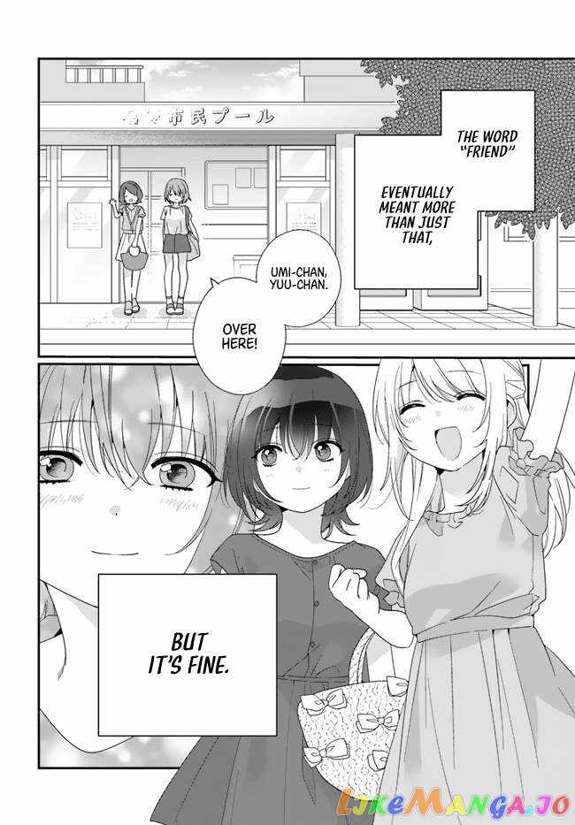 I Became Friends with the Second Cutest Girl in My Class Chapter 14 - Page 23 in English