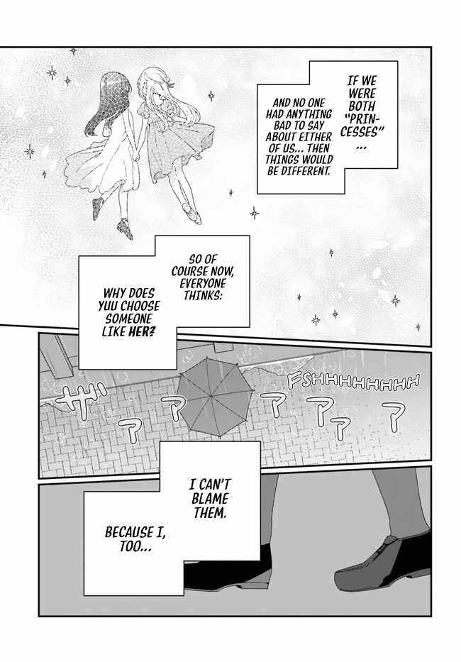 I Became Friends with the Second Cutest Girl in My Class Chapter 15 - Page 15 in English