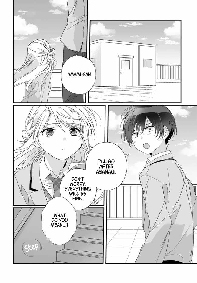 I Became Friends with the Second Cutest Girl in My Class Chapter 15 - Page 22 in English