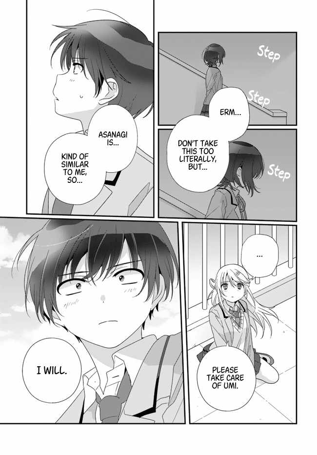 I Became Friends with the Second Cutest Girl in My Class Chapter 15 - Page 23 in English