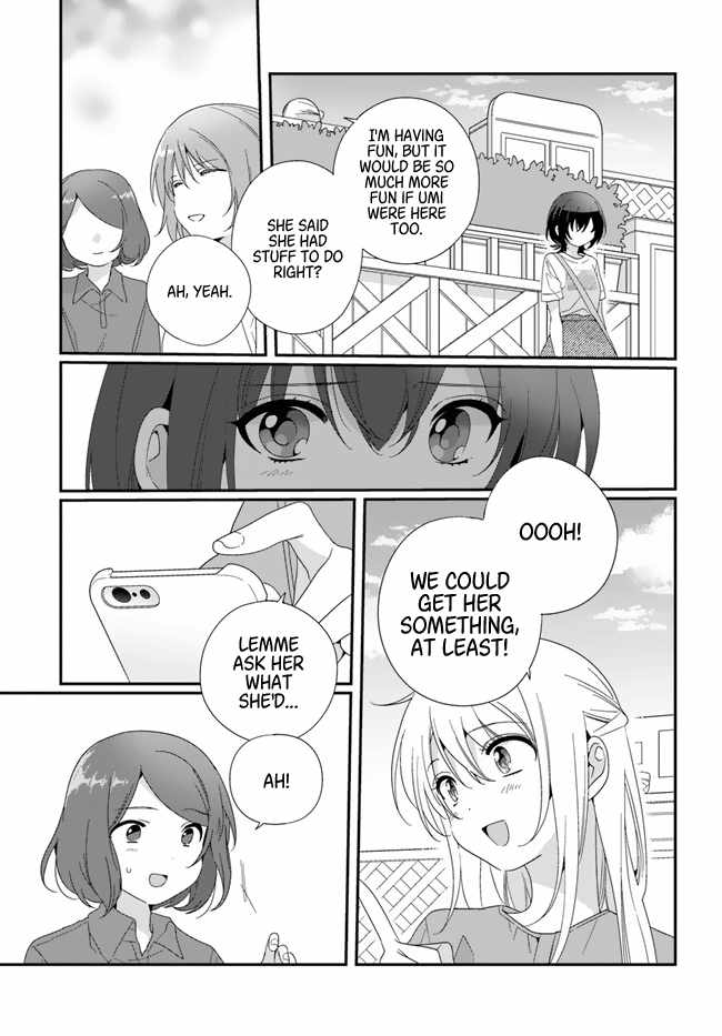 I Became Friends with the Second Cutest Girl in My Class Chapter 15 - Page 3 in English