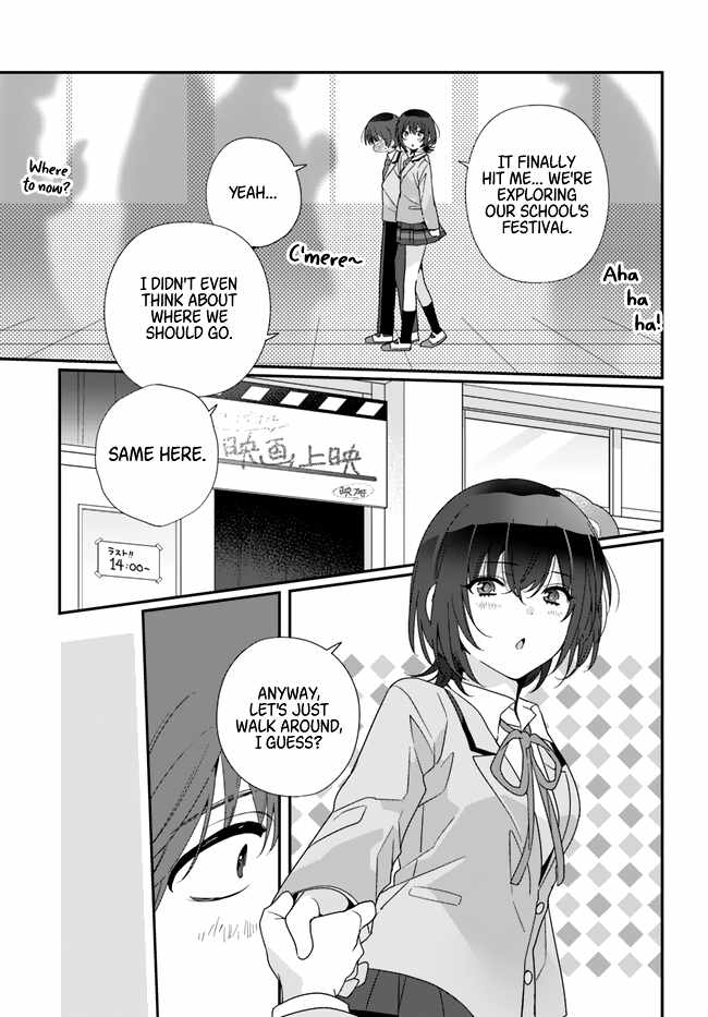 I Became Friends with the Second Cutest Girl in My Class Chapter 16 - Page 21 in English