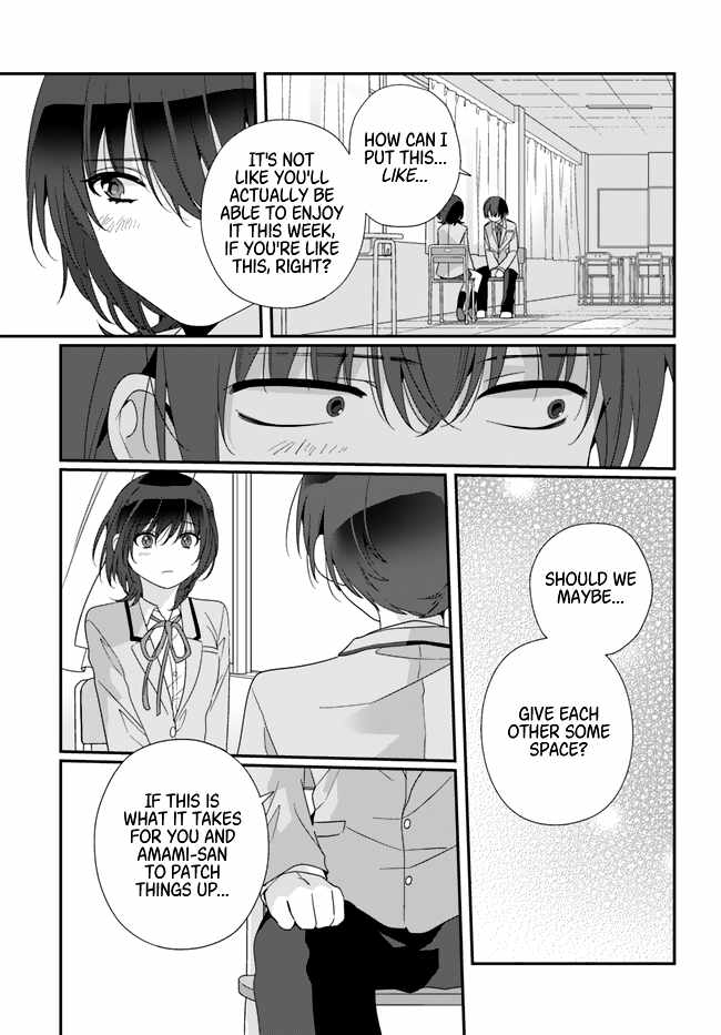 I Became Friends with the Second Cutest Girl in My Class Chapter 16 - Page 3 in English