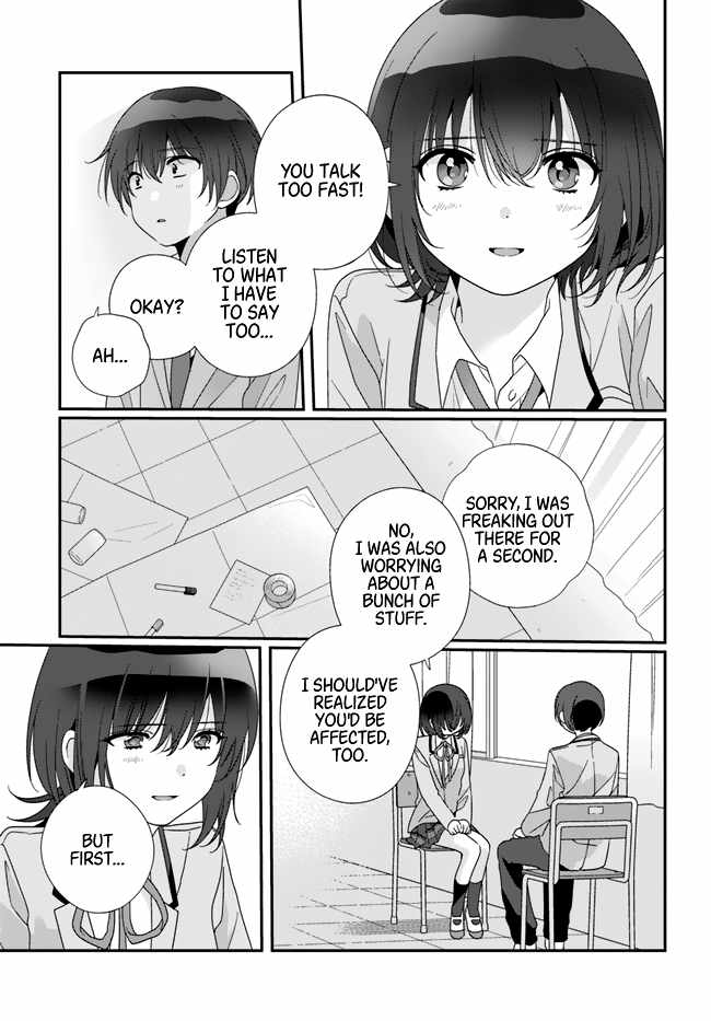 I Became Friends with the Second Cutest Girl in My Class Chapter 16 - Page 5 in English