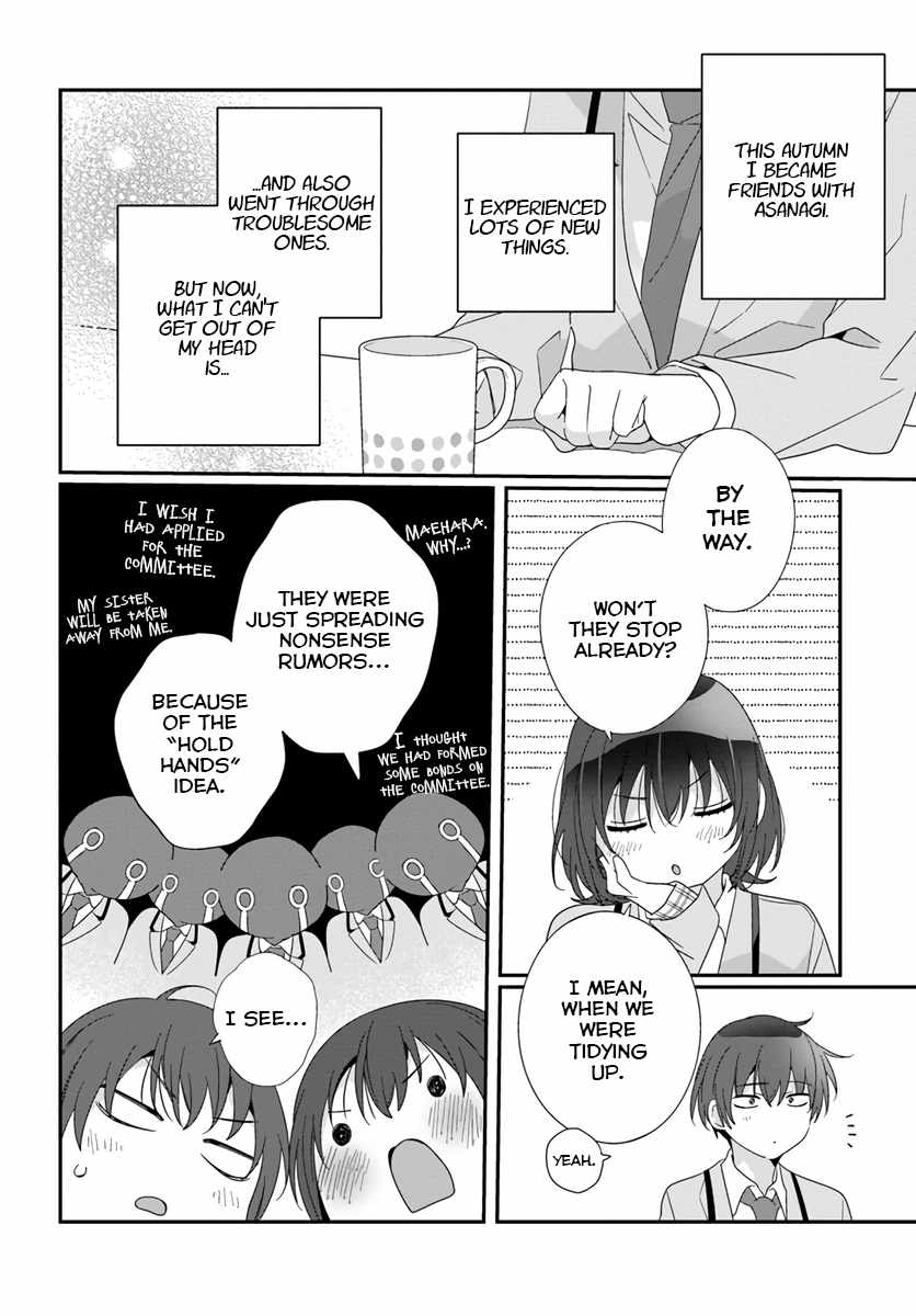 I Became Friends with the Second Cutest Girl in My Class Chapter 17 - Page 13 in English