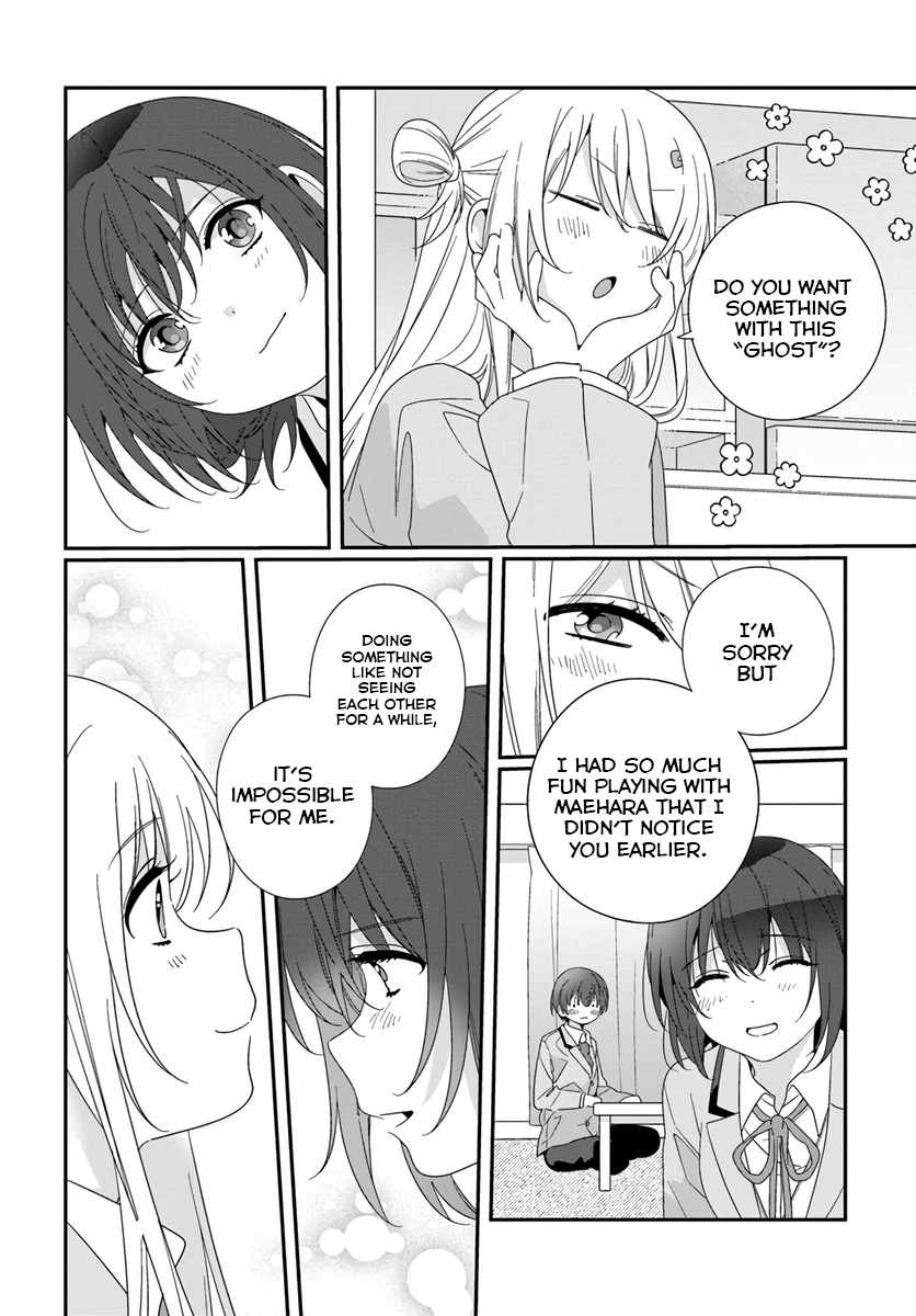 I Became Friends with the Second Cutest Girl in My Class Chapter 17 - Page 7 in English