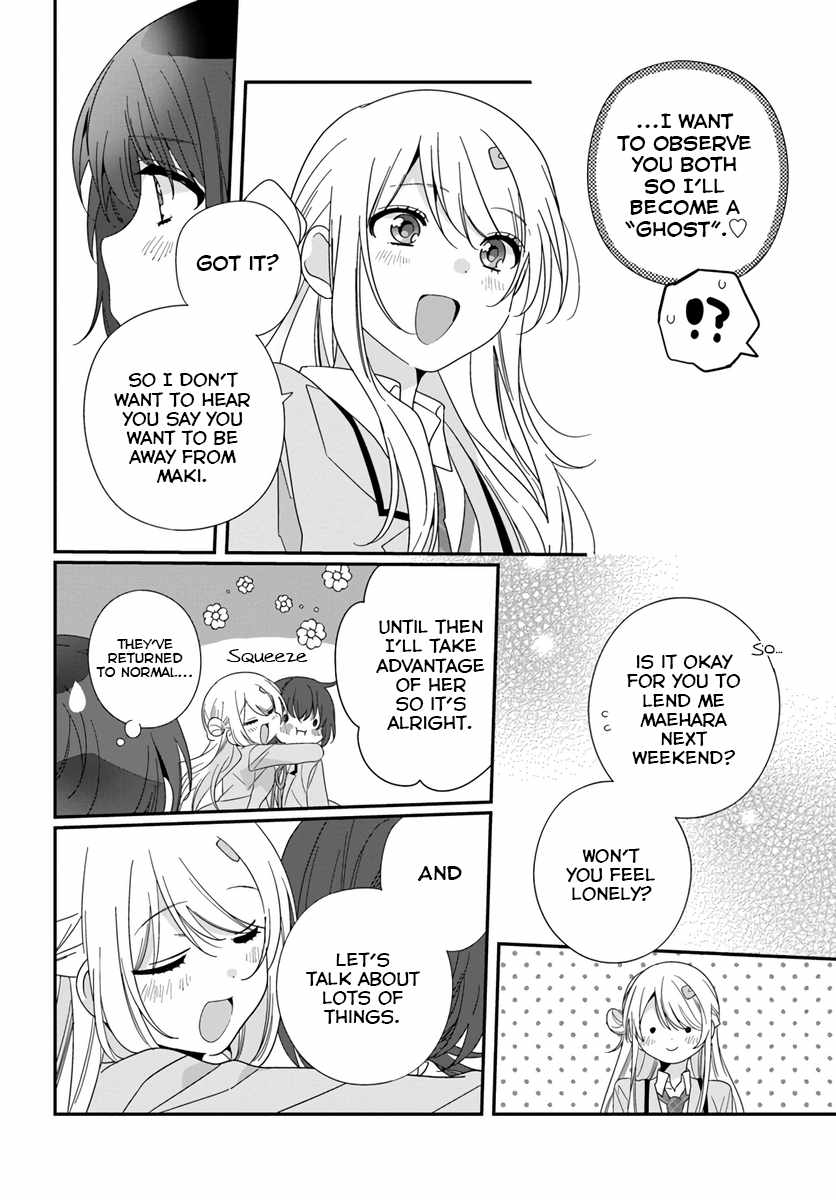 I Became Friends with the Second Cutest Girl in My Class Chapter 17 - Page 9 in English