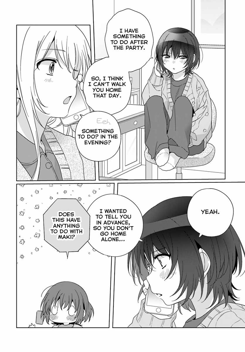 I Became Friends with the Second Cutest Girl in My Class Chapter 20.1 - Page 11 in English