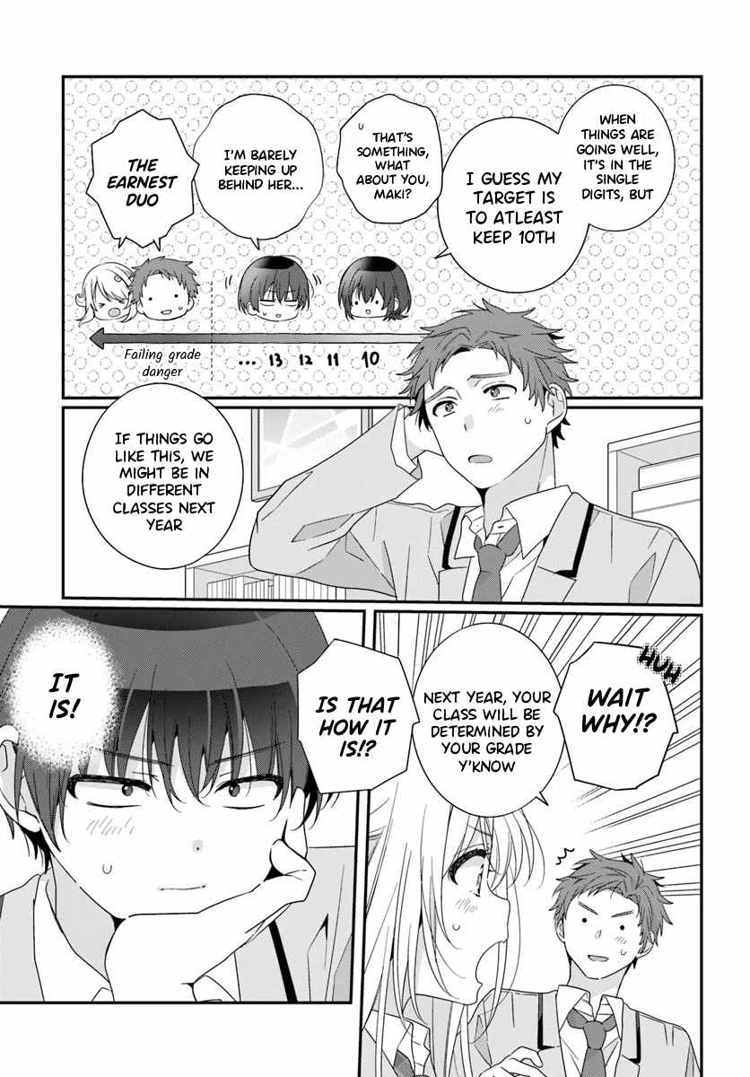I Became Friends with the Second Cutest Girl in My Class Chapter 25 - Page 15 in English