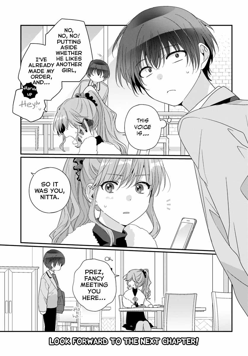 I Became Friends with the Second Cutest Girl in My Class Chapter 26.1 - Page 15 in English