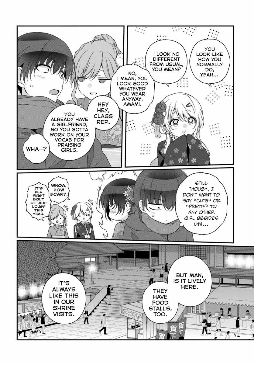 I Became Friends with the Second Cutest Girl in My Class Chapter 34.1 - Page 12 in English