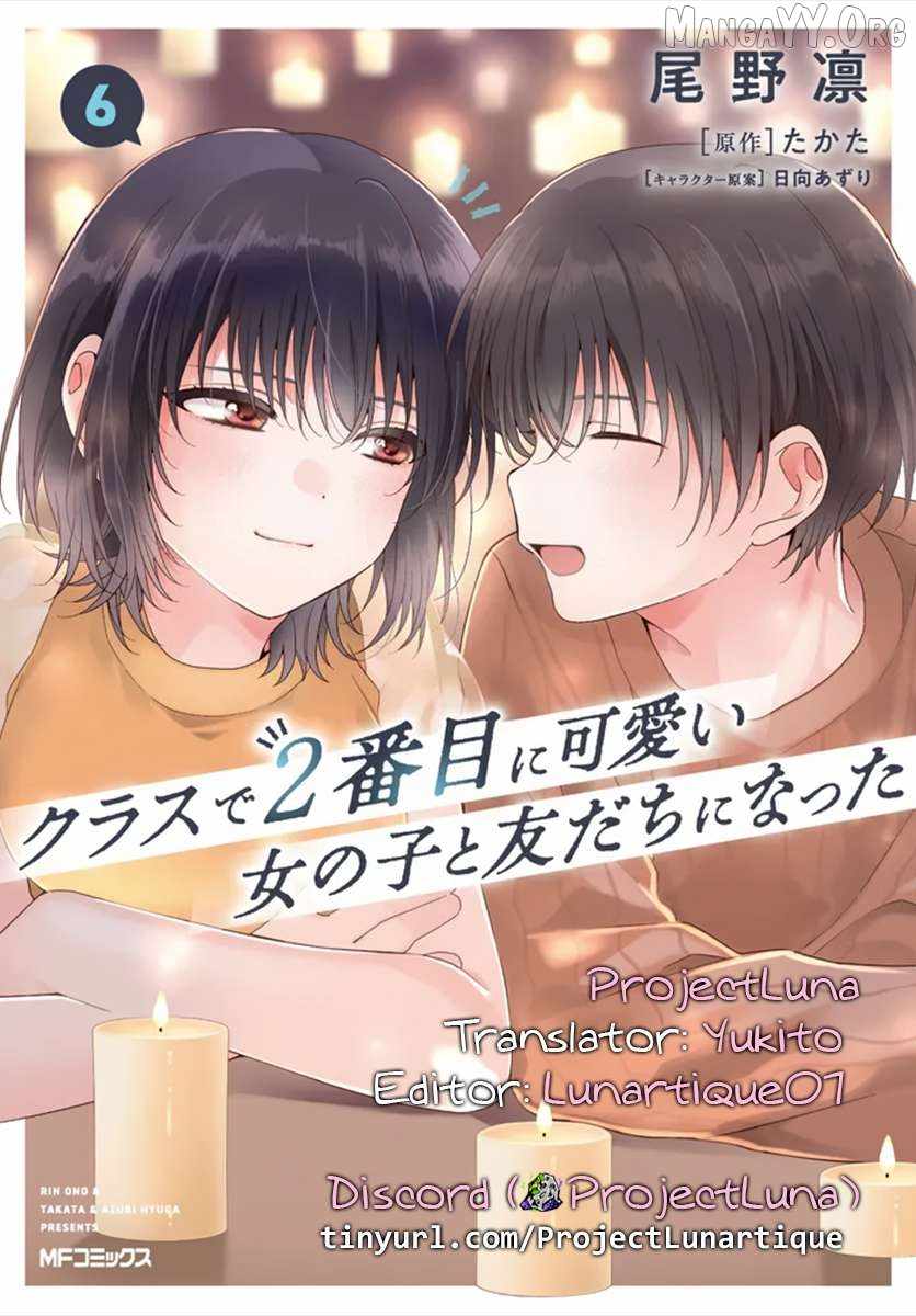 I Became Friends with the Second Cutest Girl in My Class Chapter 36.2 - Page 16 in English