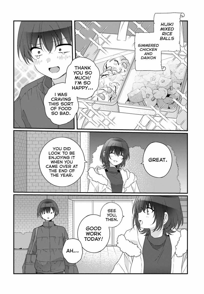 I Became Friends with the Second Cutest Girl in My Class Chapter 38.1 - Page 4 in English