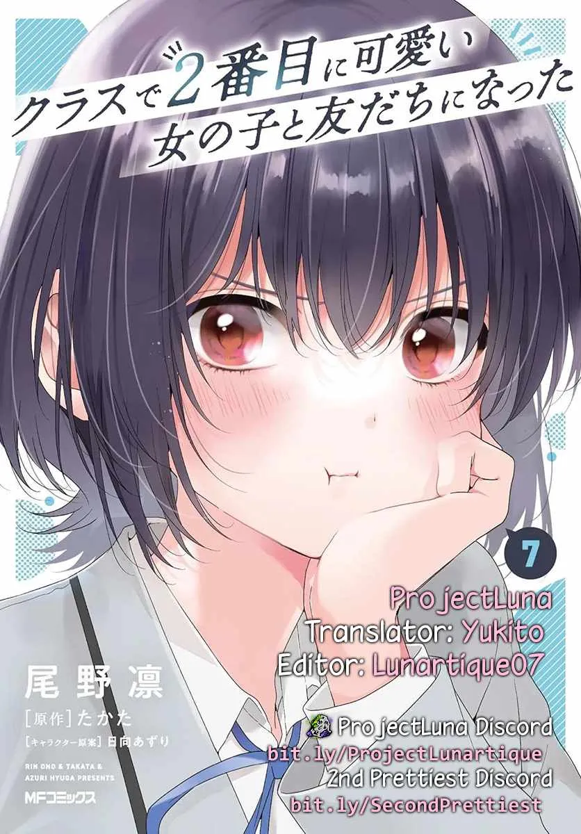I Became Friends with the Second Cutest Girl in My Class Chapter 40 - Page 17 in English