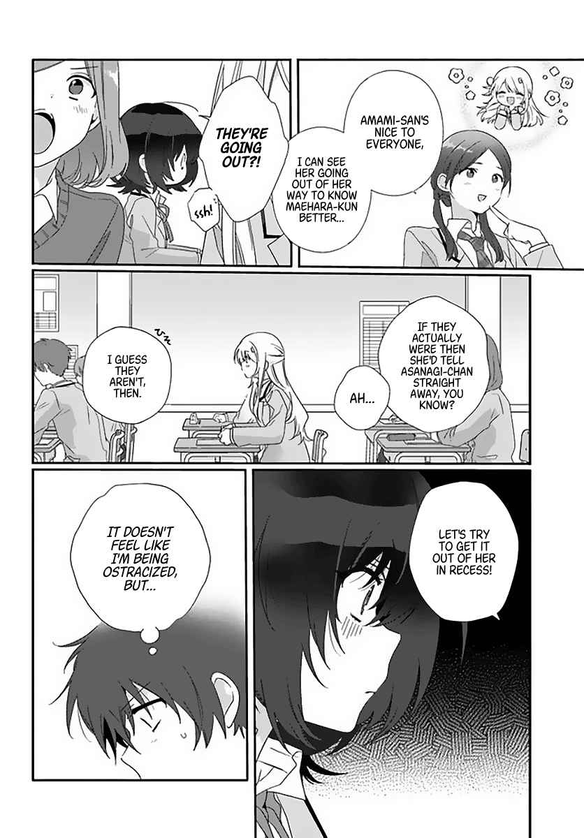 I Became Friends with the Second Cutest Girl in My Class Chapter 6 - Page 11 in English