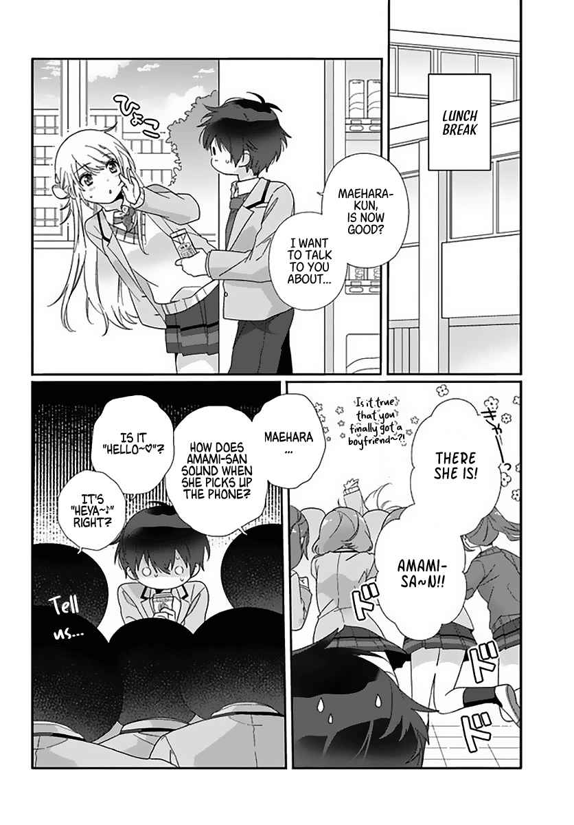 I Became Friends with the Second Cutest Girl in My Class Chapter 6 - Page 13 in English