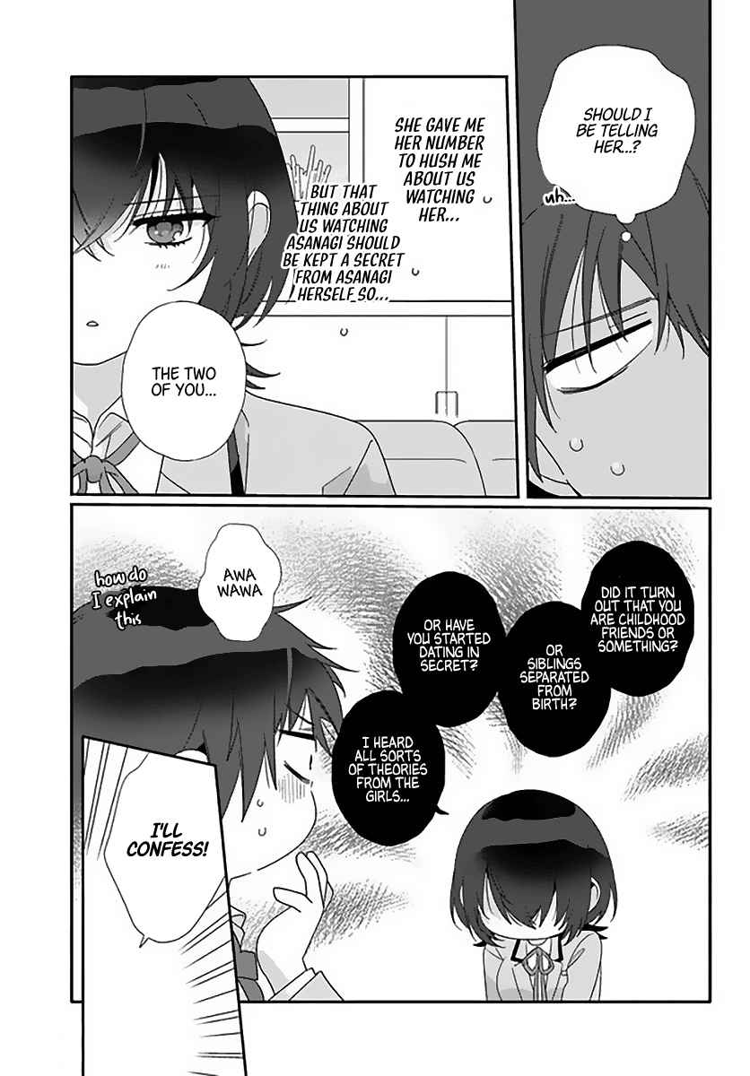 I Became Friends with the Second Cutest Girl in My Class Chapter 6 - Page 22 in English