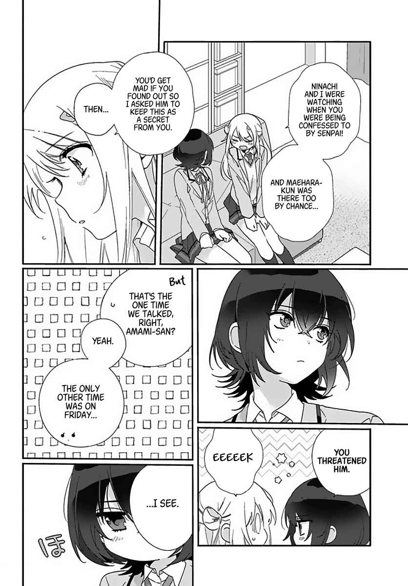 I Became Friends with the Second Cutest Girl in My Class Chapter 6 - Page 23 in English