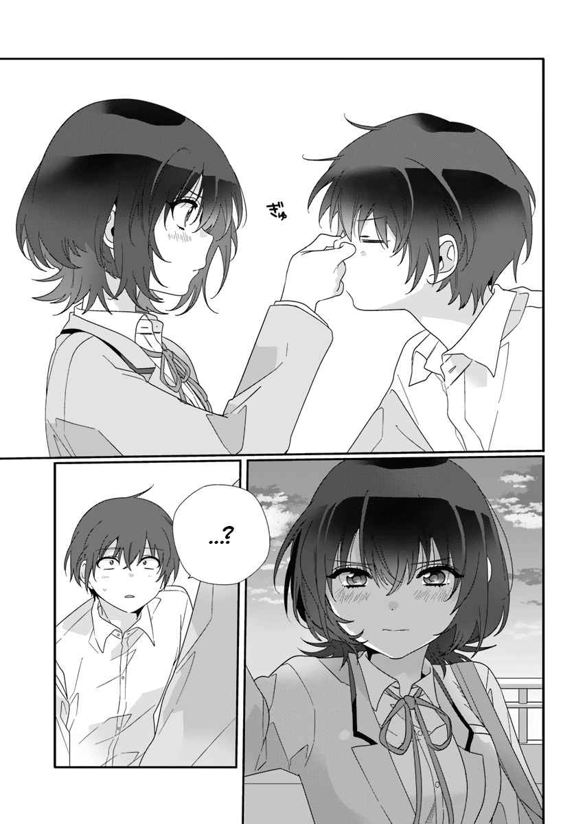 I Became Friends with the Second Cutest Girl in My Class Chapter 7 - Page 40 in English