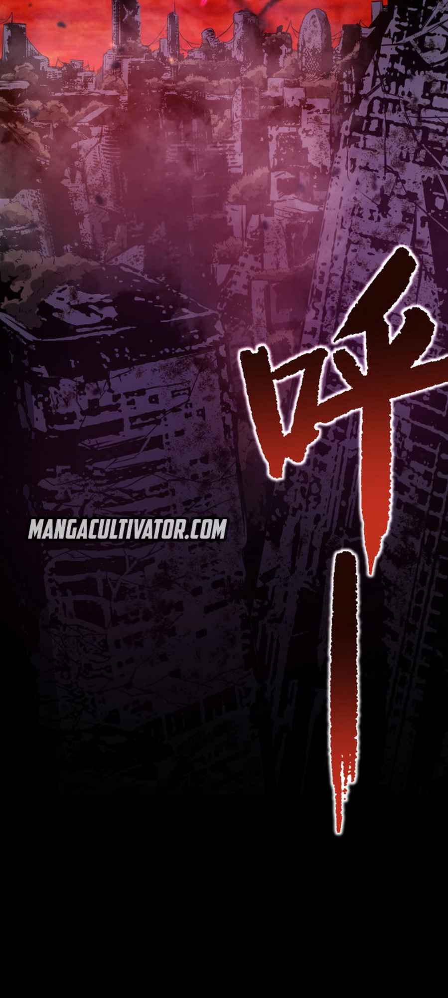 Logging 10,000 Years into the Future (Apex Future Martial Arts) Chapter 0 - Page 3 in English