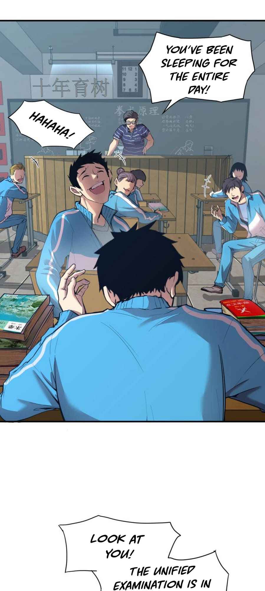 Logging 10,000 Years into the Future (Apex Future Martial Arts) Chapter 1 - Page 16 in English