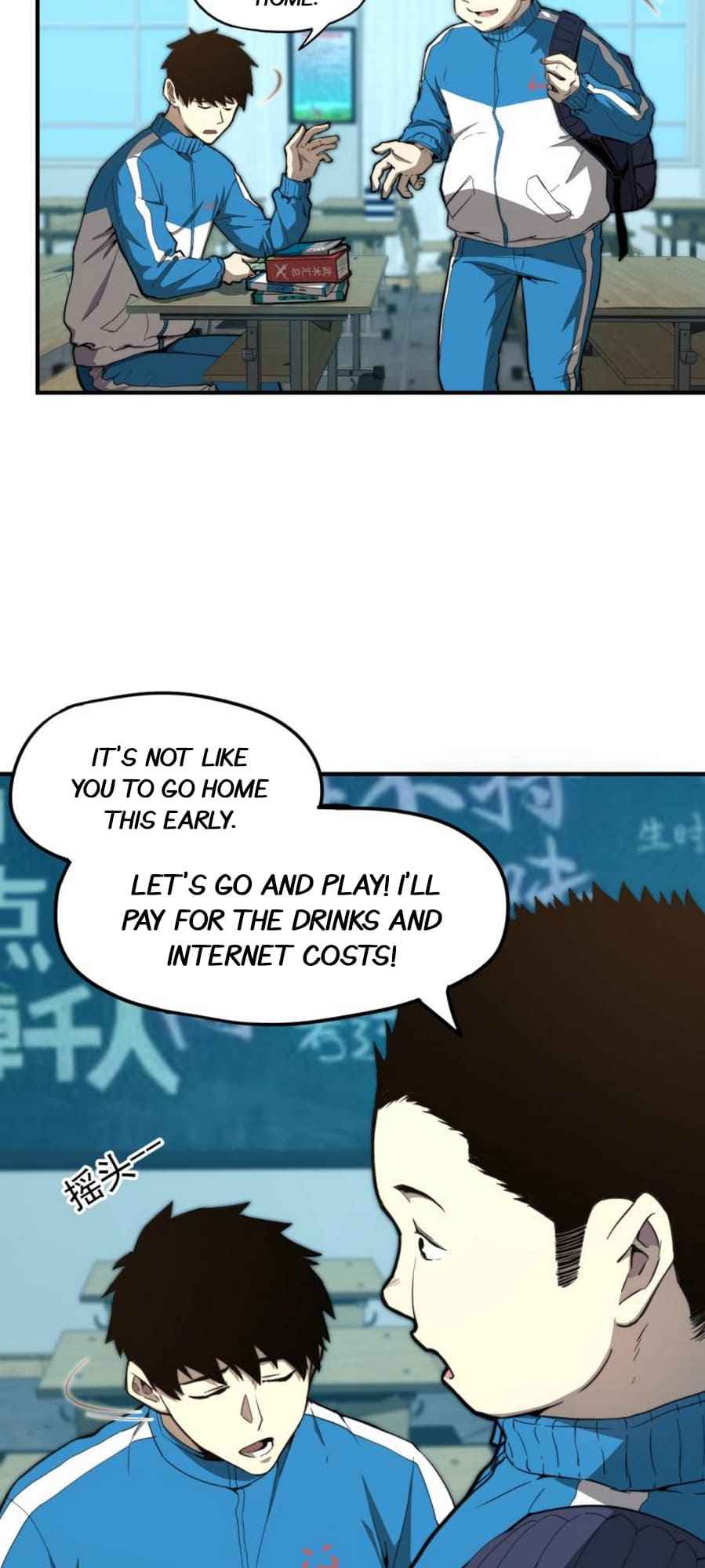Logging 10,000 Years into the Future (Apex Future Martial Arts) Chapter 1 - Page 27 in English