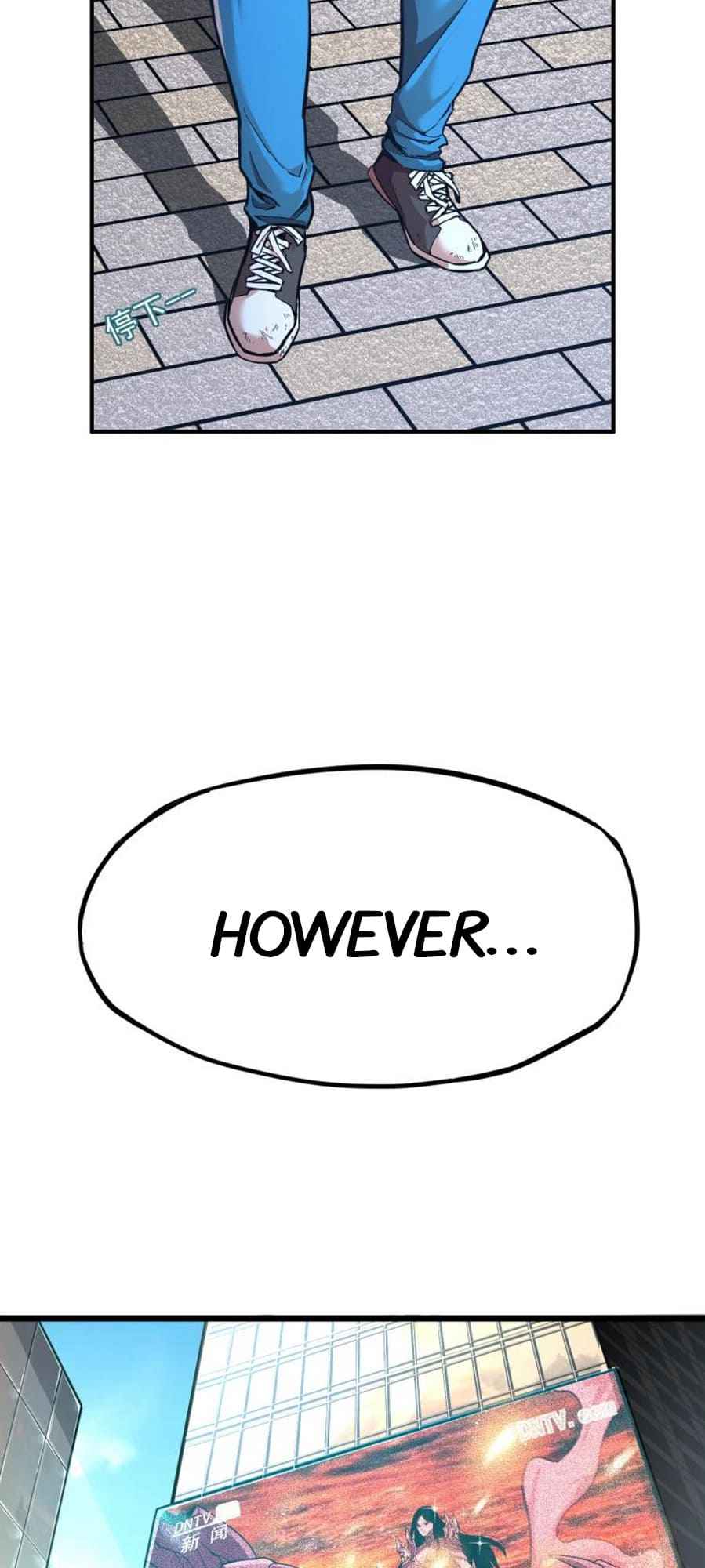 Logging 10,000 Years into the Future (Apex Future Martial Arts) Chapter 1 - Page 34 in English