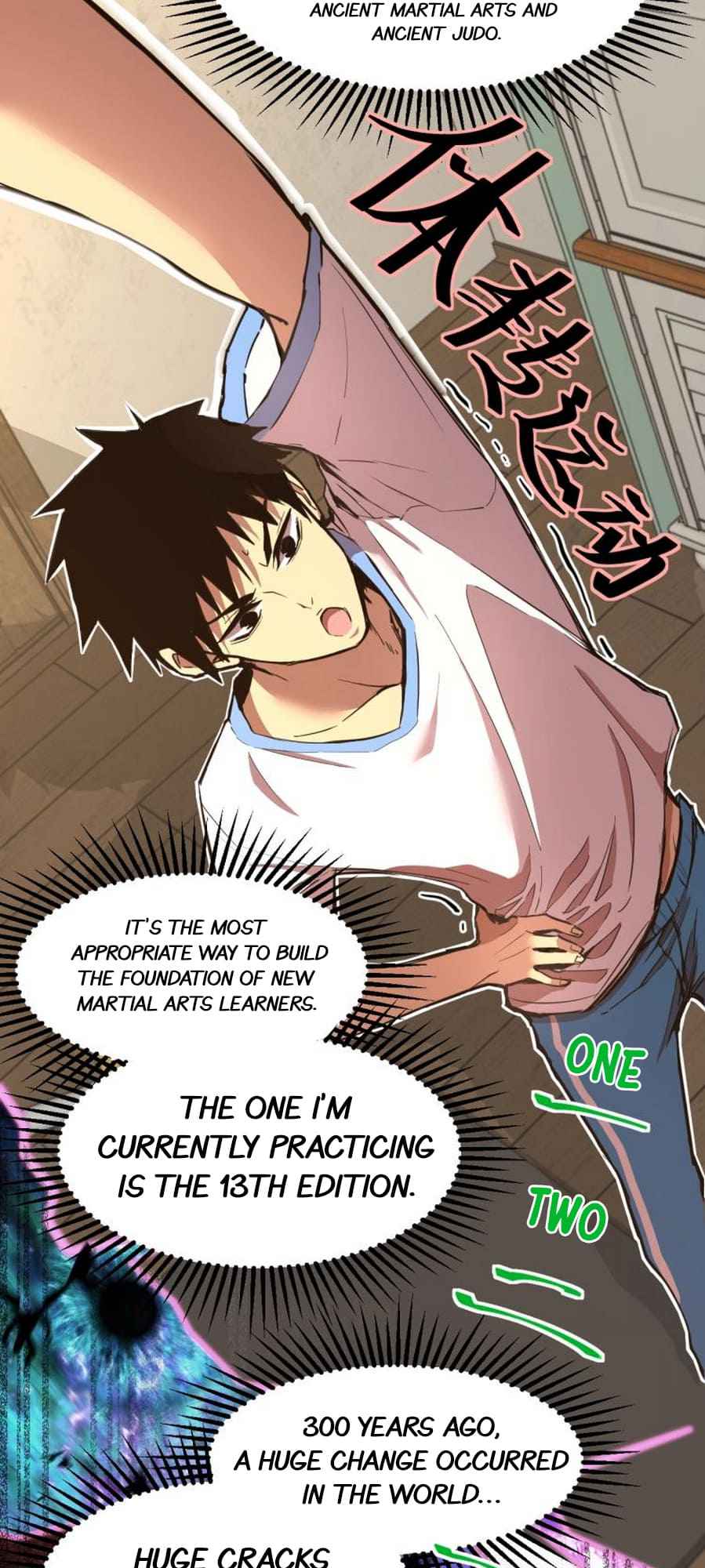 Logging 10,000 Years into the Future (Apex Future Martial Arts) Chapter 1 - Page 59 in English
