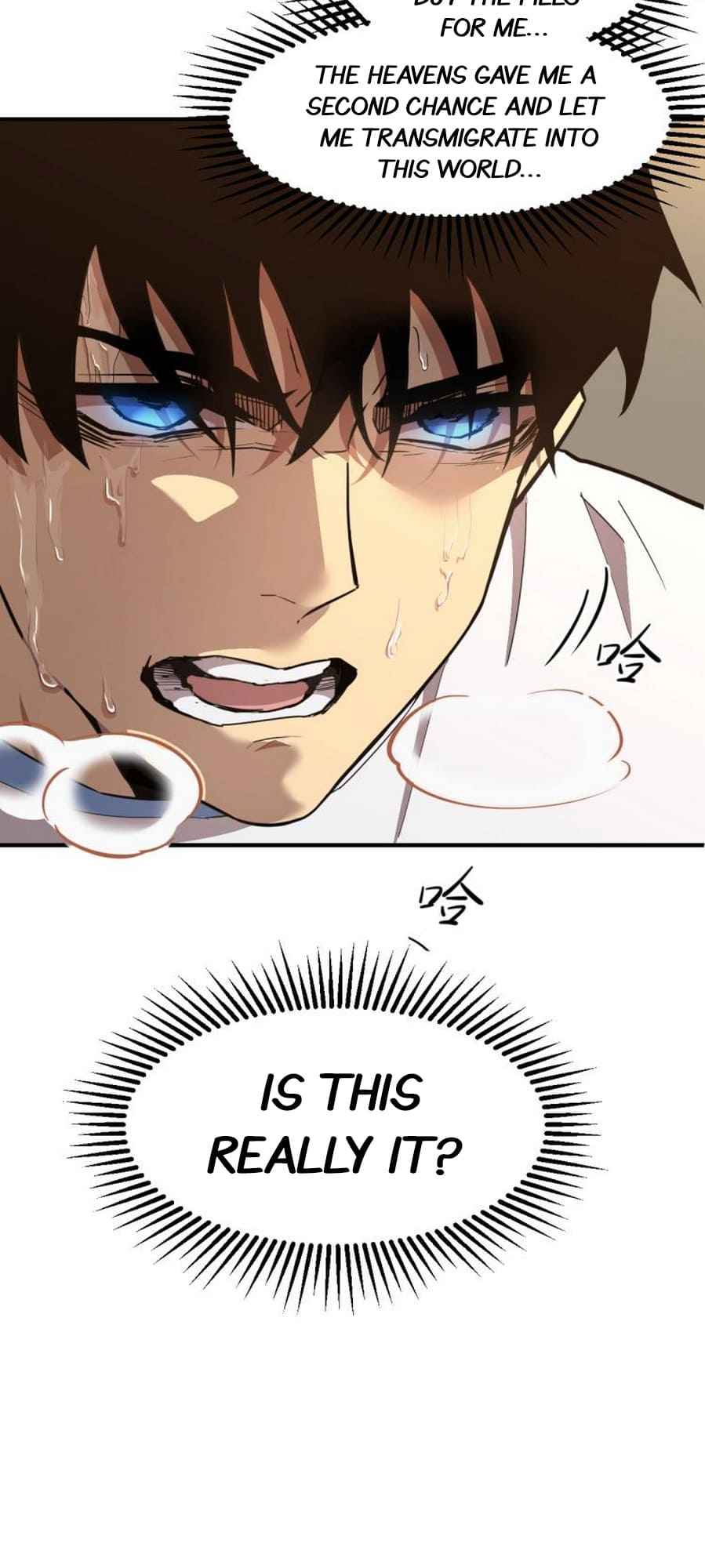 Logging 10,000 Years into the Future (Apex Future Martial Arts) Chapter 1 - Page 69 in English