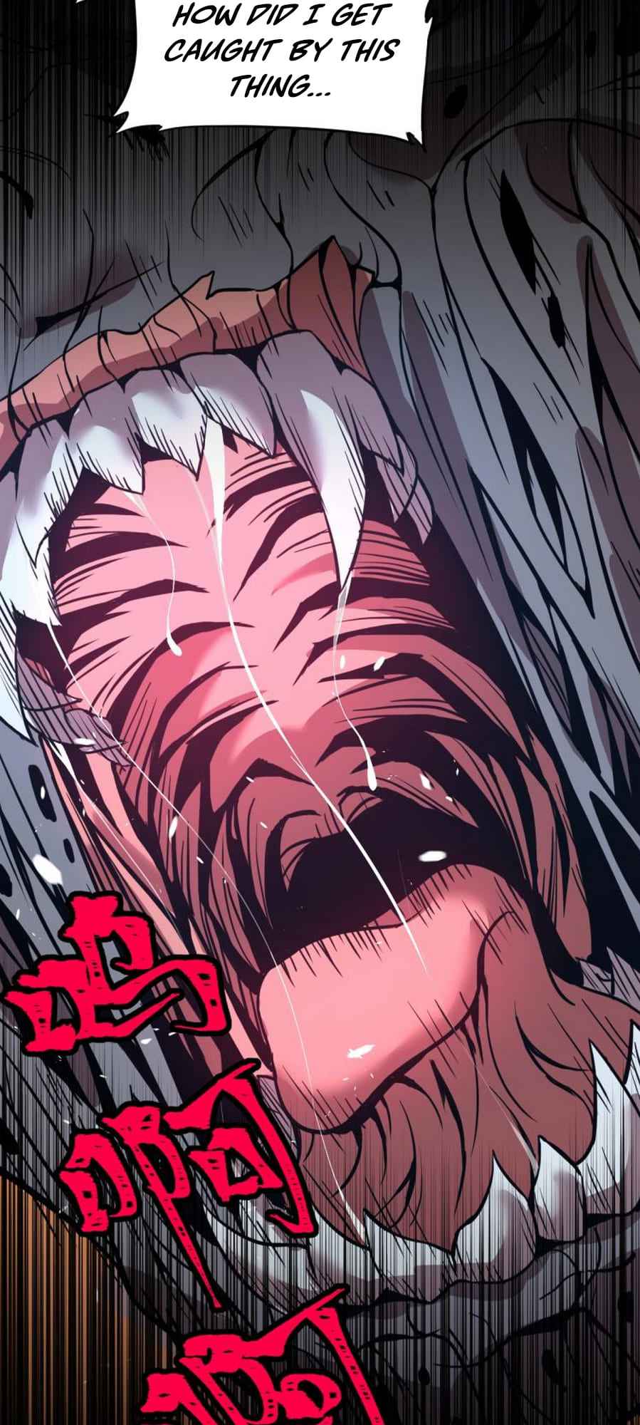 Logging 10,000 Years into the Future (Apex Future Martial Arts) Chapter 1 - Page 79 in English