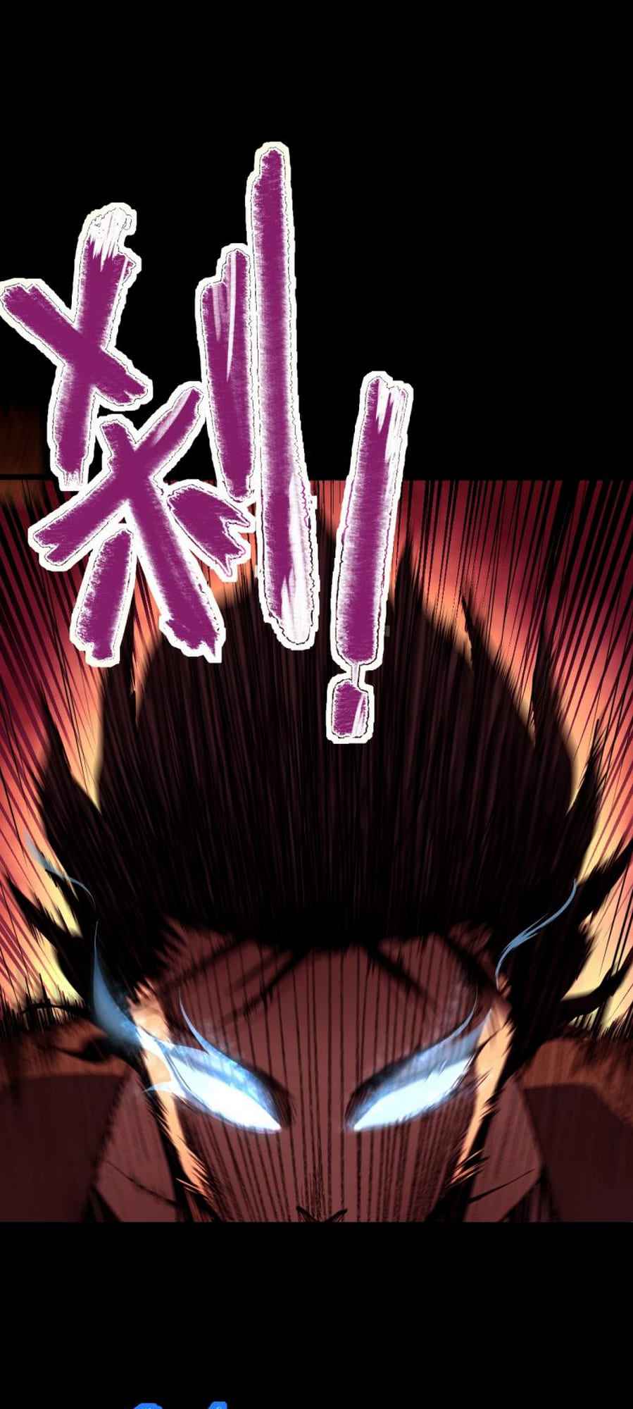 Logging 10,000 Years into the Future (Apex Future Martial Arts) Chapter 1 - Page 8 in English