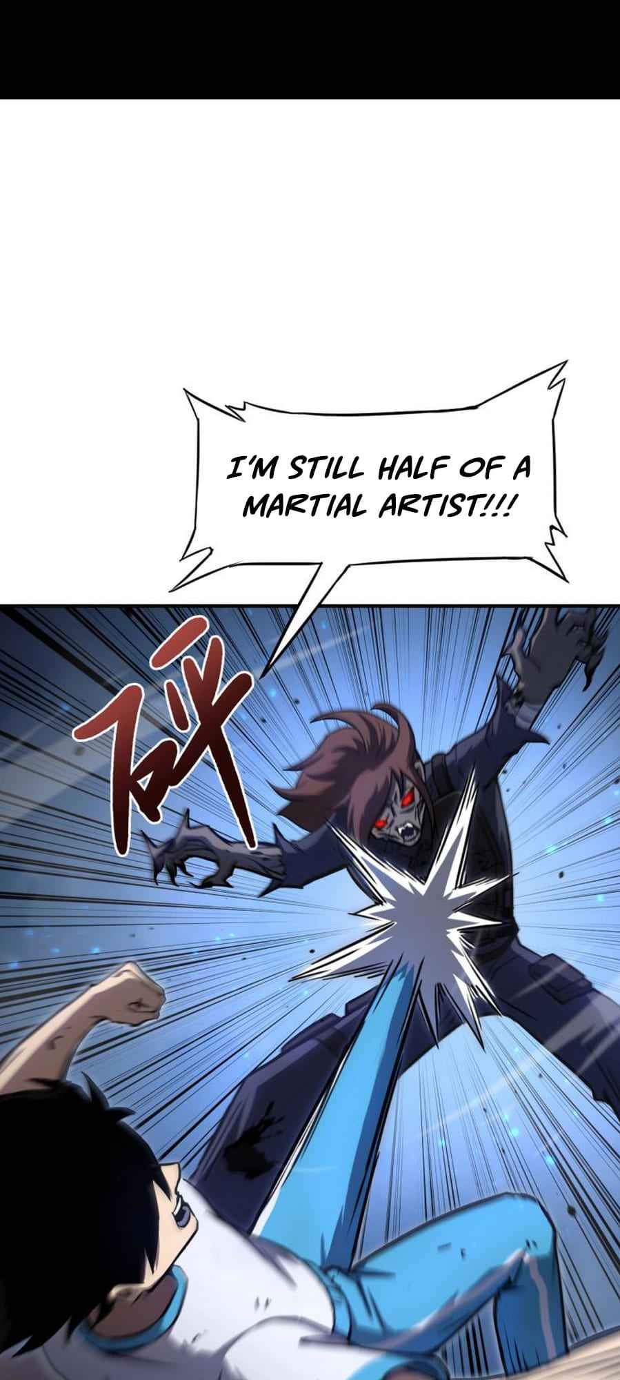 Logging 10,000 Years into the Future (Apex Future Martial Arts) Chapter 1 - Page 83 in English