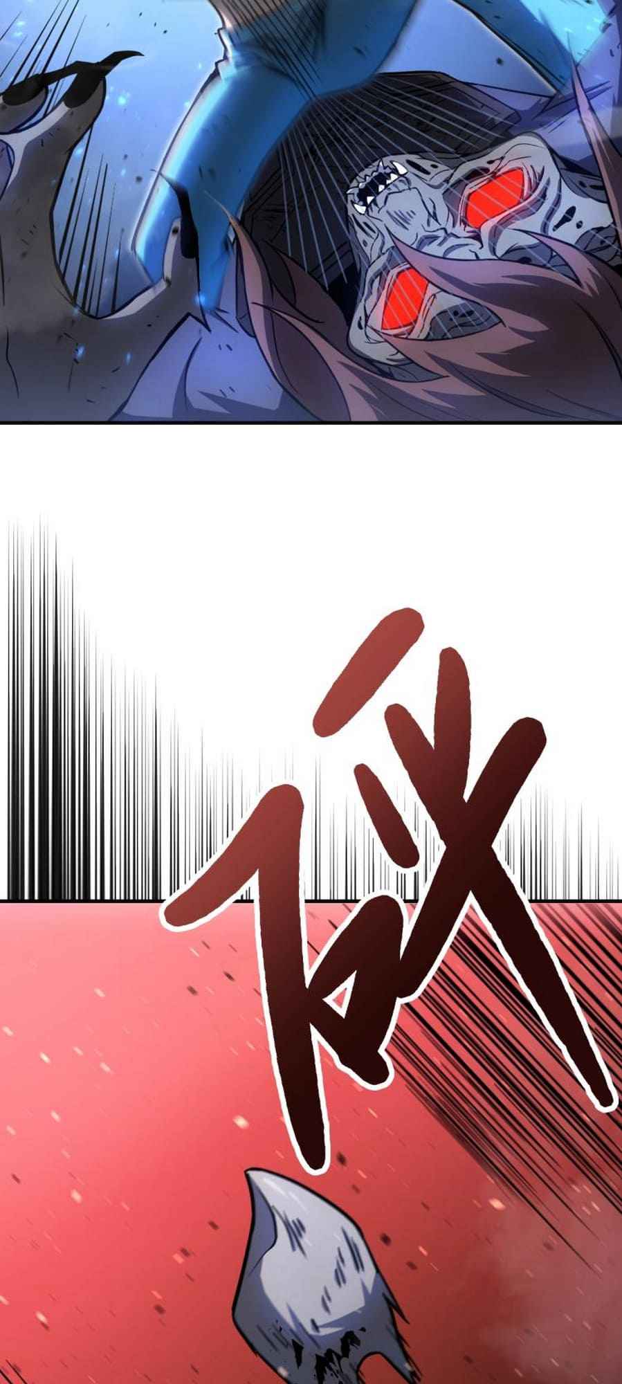 Logging 10,000 Years into the Future (Apex Future Martial Arts) Chapter 1 - Page 86 in English