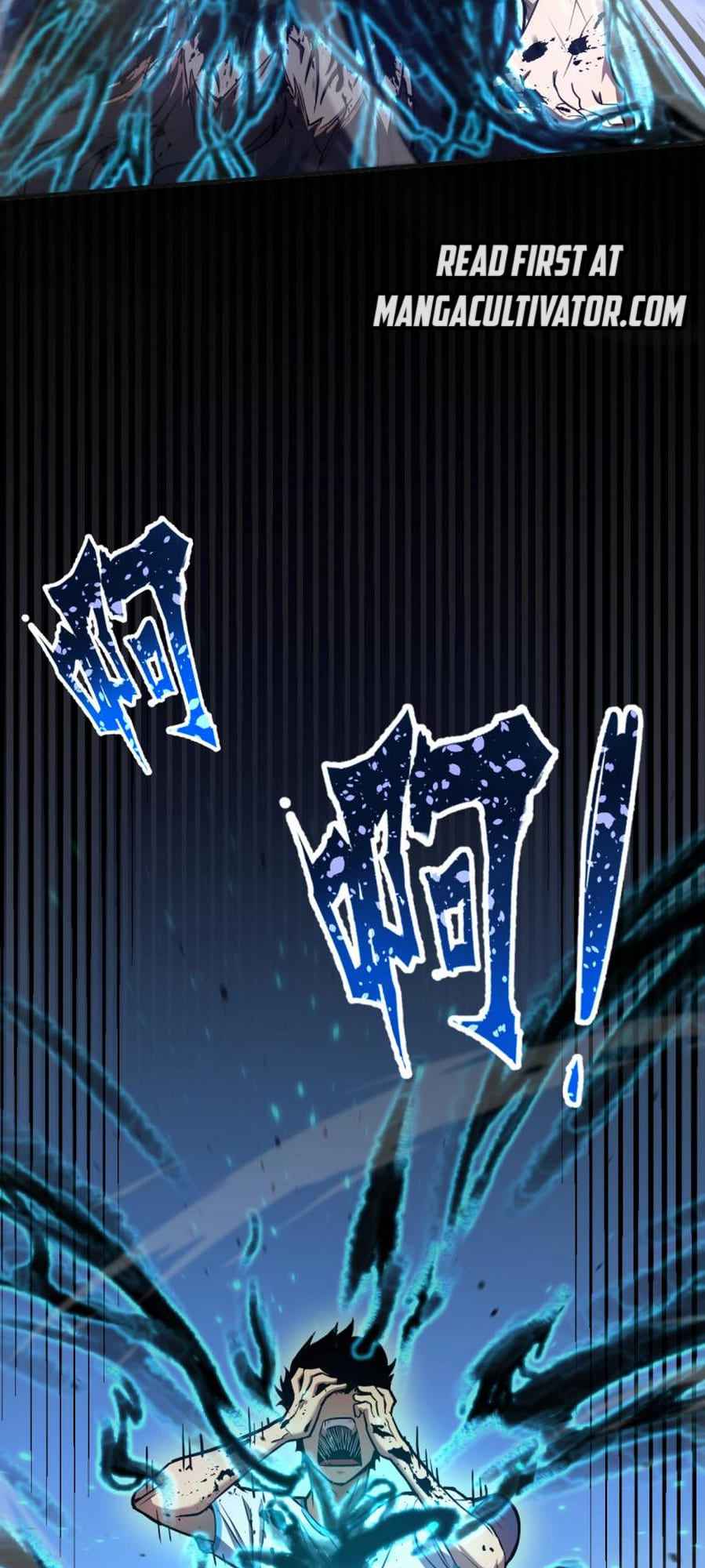 Logging 10,000 Years into the Future (Apex Future Martial Arts) Chapter 1 - Page 92 in English