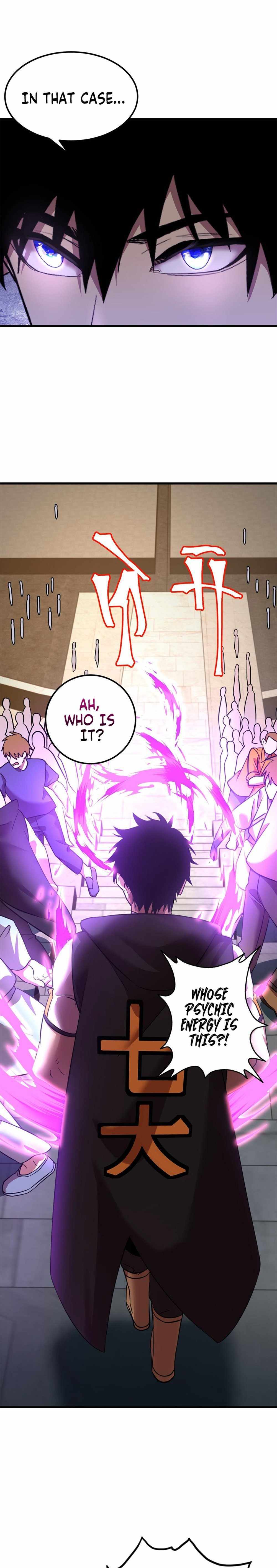 Logging 10,000 Years into the Future (Apex Future Martial Arts) Chapter 107 - Page 4 in English