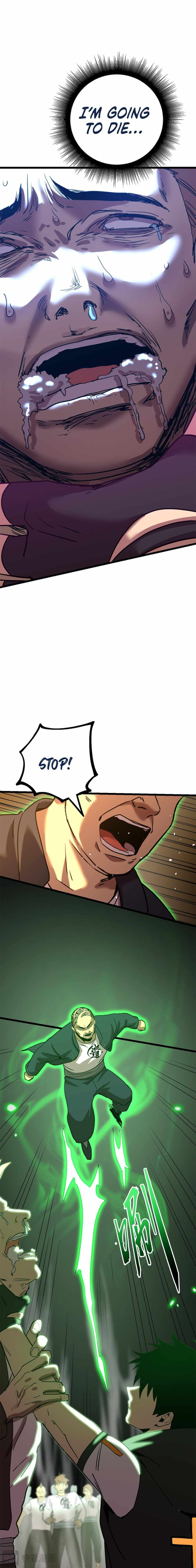 Logging 10,000 Years into the Future (Apex Future Martial Arts) Chapter 109 - Page 7 in English