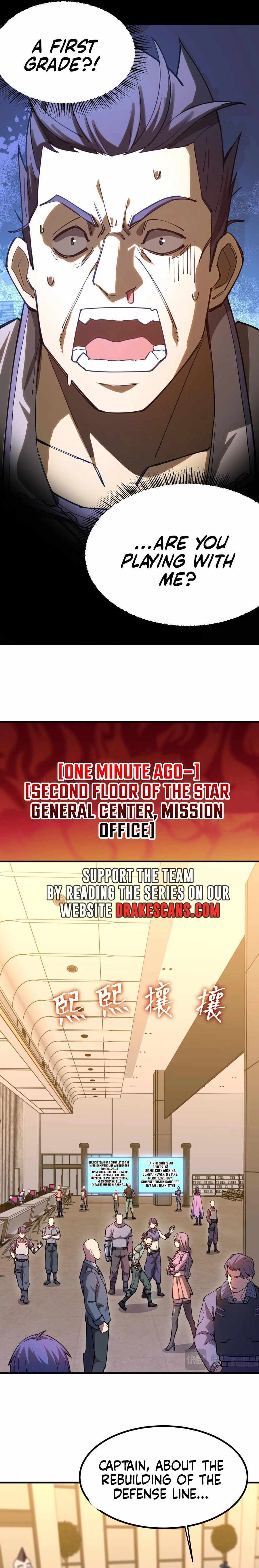Logging 10,000 Years into the Future (Apex Future Martial Arts) Chapter 130 - Page 12 in English
