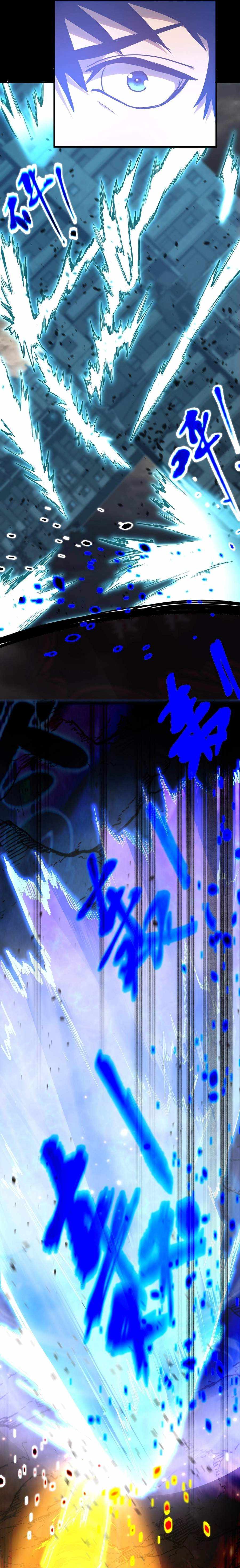 Logging 10,000 Years into the Future (Apex Future Martial Arts) Chapter 135 - Page 24 in English