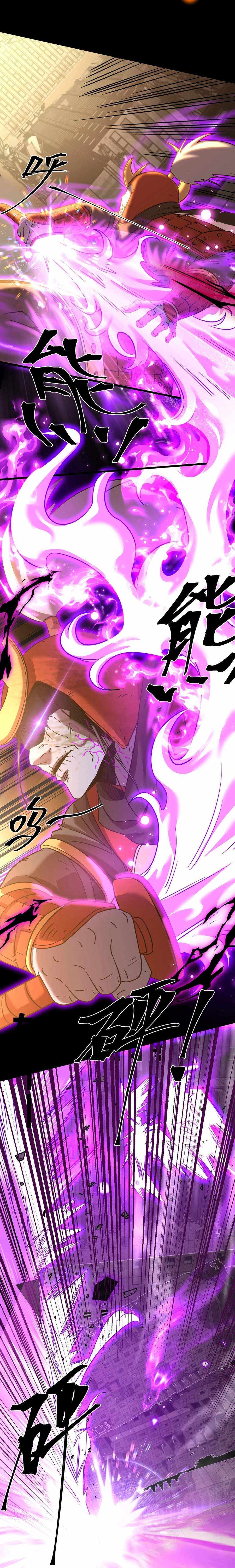 Logging 10,000 Years into the Future (Apex Future Martial Arts) Chapter 135 - Page 33 in English